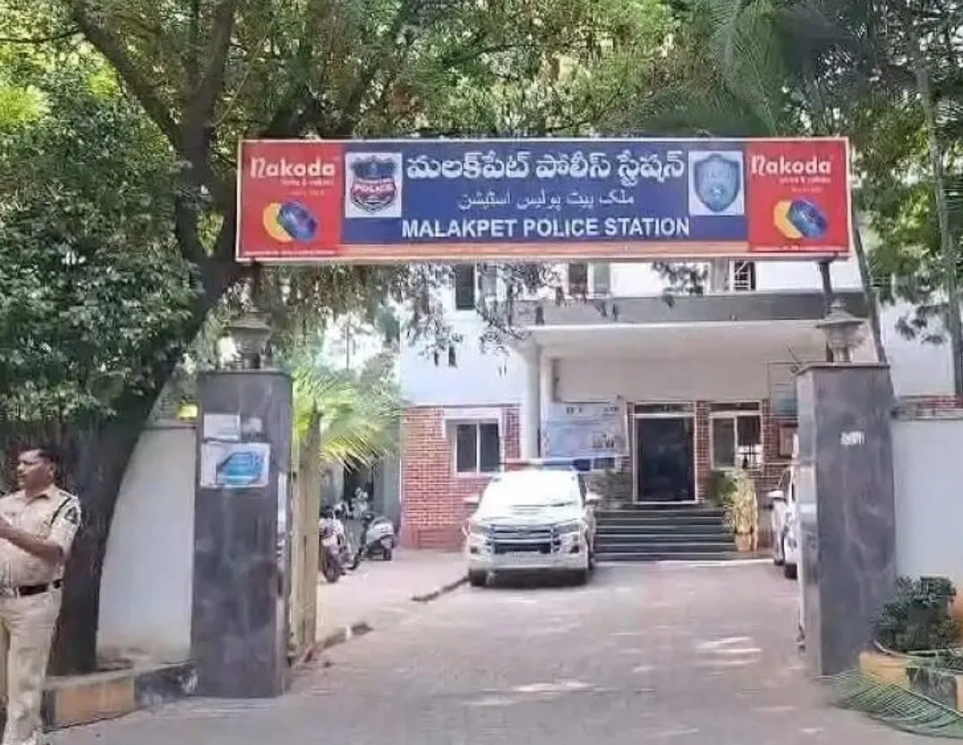 మలక్‌పేట్‌లో జింక మాంసం కలకలం